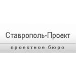 Ставрополь-Проект