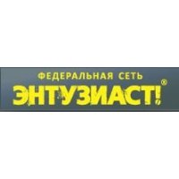 Энтузиаст Магазин Инструментов Екатеринбург